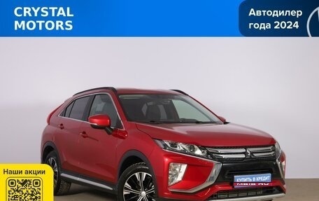 Mitsubishi Eclipse Cross, 2018 год, 1 699 000 рублей, 1 фотография
