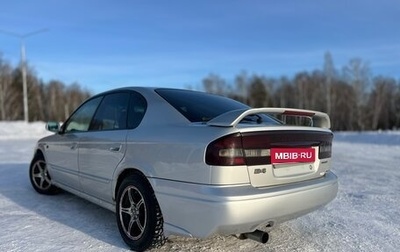 Subaru Legacy III, 2000 год, 515 500 рублей, 1 фотография
