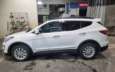 Hyundai Santa Fe III рестайлинг, 2012 год, 1 600 000 рублей, 1 фотография