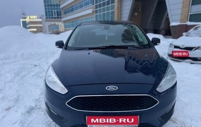 Ford Focus III, 2017 год, 1 000 000 рублей, 1 фотография