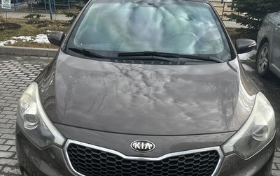 KIA Cerato III, 2013 год, 1 250 000 рублей, 1 фотография