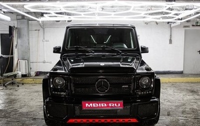 Mercedes-Benz G-Класс AMG, 2016 год, 8 750 000 рублей, 1 фотография