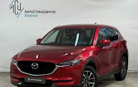 Mazda CX-5 II, 2017 год, 2 499 800 рублей, 1 фотография