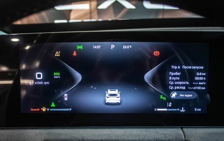 CheryExeed LX, 2024 год, 3 590 000 рублей, 16 фотография