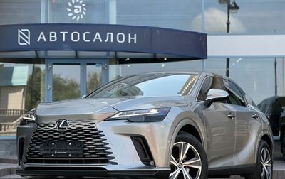 Lexus RX IV рестайлинг, 2025 год, 7 490 000 рублей, 1 фотография