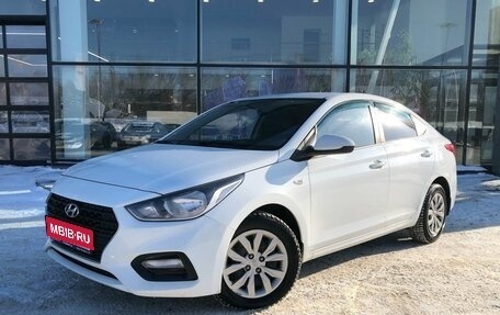 Hyundai Solaris II рестайлинг, 2018 год, 1 330 000 рублей, 1 фотография