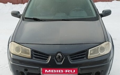 Renault Megane II, 2006 год, 149 000 рублей, 1 фотография