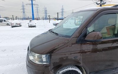 Volkswagen Multivan T5, 2011 год, 2 100 000 рублей, 1 фотография