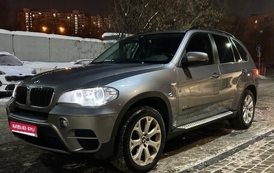 BMW X5, 2012 год, 1 950 000 рублей, 1 фотография