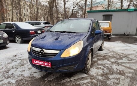Opel Corsa D, 2008 год, 320 000 рублей, 1 фотография