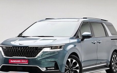 KIA Carnival, 2020 год, 3 980 000 рублей, 1 фотография