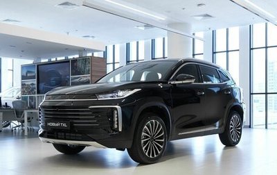 CheryExeed TXL, 2024 год, 3 880 000 рублей, 1 фотография