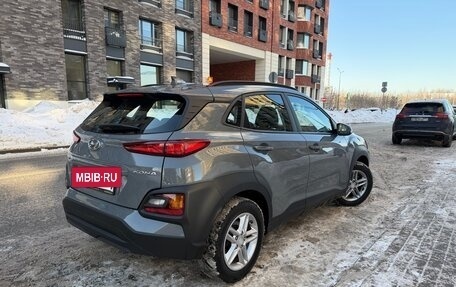 Hyundai Kona I, 2020 год, 1 830 000 рублей, 11 фотография