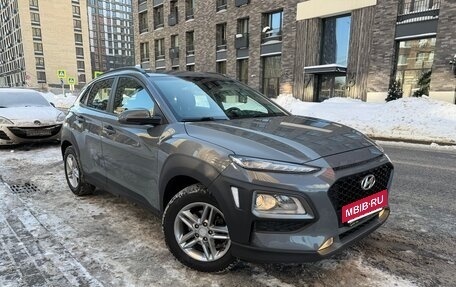 Hyundai Kona I, 2020 год, 1 830 000 рублей, 12 фотография