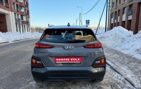 Hyundai Kona I, 2020 год, 1 830 000 рублей, 5 фотография