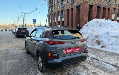 Hyundai Kona I, 2020 год, 1 830 000 рублей, 4 фотография