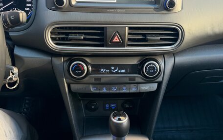 Hyundai Kona I, 2020 год, 1 830 000 рублей, 31 фотография