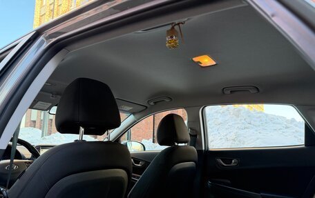 Hyundai Kona I, 2020 год, 1 830 000 рублей, 23 фотография