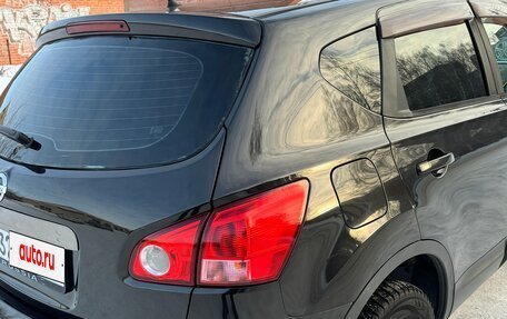 Nissan Qashqai, 2007 год, 735 000 рублей, 13 фотография