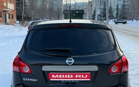 Nissan Qashqai, 2007 год, 735 000 рублей, 7 фотография