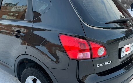 Nissan Qashqai, 2007 год, 735 000 рублей, 14 фотография