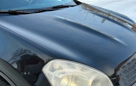 Nissan Qashqai, 2007 год, 735 000 рублей, 16 фотография