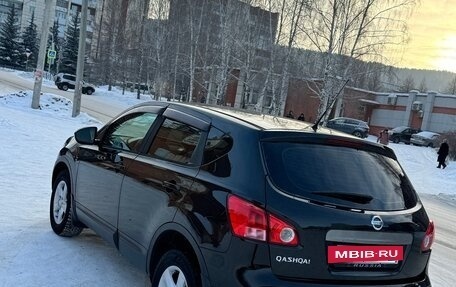 Nissan Qashqai, 2007 год, 735 000 рублей, 10 фотография