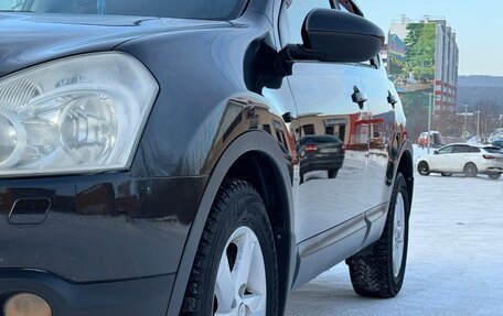 Nissan Qashqai, 2007 год, 735 000 рублей, 19 фотография