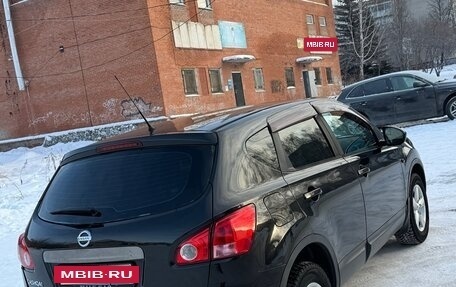 Nissan Qashqai, 2007 год, 735 000 рублей, 12 фотография