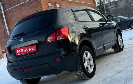 Nissan Qashqai, 2007 год, 735 000 рублей, 11 фотография