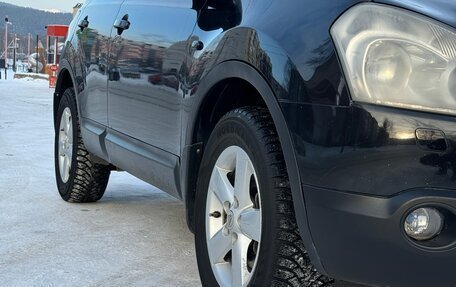 Nissan Qashqai, 2007 год, 735 000 рублей, 20 фотография