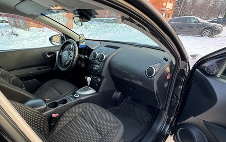 Nissan Qashqai, 2007 год, 735 000 рублей, 24 фотография