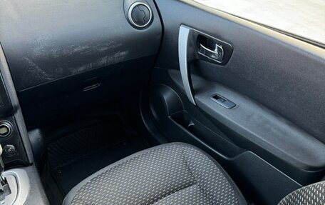 Nissan Qashqai, 2007 год, 735 000 рублей, 30 фотография