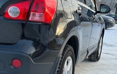 Nissan Qashqai, 2007 год, 735 000 рублей, 21 фотография