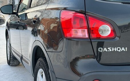 Nissan Qashqai, 2007 год, 735 000 рублей, 22 фотография