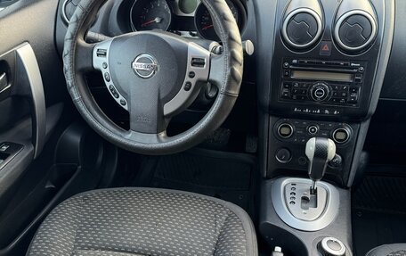 Nissan Qashqai, 2007 год, 735 000 рублей, 31 фотография