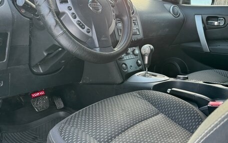 Nissan Qashqai, 2007 год, 735 000 рублей, 29 фотография