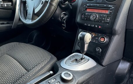 Nissan Qashqai, 2007 год, 735 000 рублей, 35 фотография