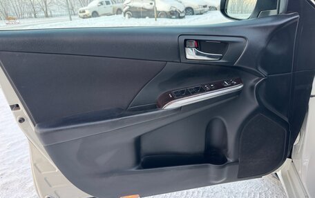 Toyota Camry, 2017 год, 2 520 000 рублей, 11 фотография