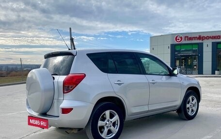 Toyota RAV4, 2007 год, 1 170 000 рублей, 6 фотография