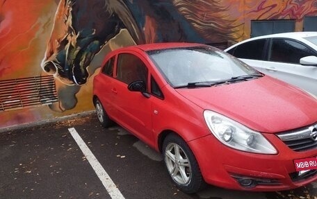 Opel Corsa D, 2007 год, 250 000 рублей, 2 фотография