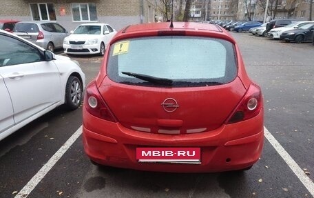 Opel Corsa D, 2007 год, 250 000 рублей, 5 фотография