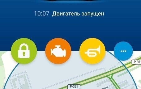 Volkswagen Tiguan II, 2021 год, 4 000 000 рублей, 9 фотография