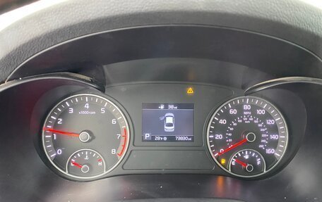 KIA Optima IV, 2019 год, 1 690 000 рублей, 8 фотография