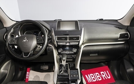 Mitsubishi Eclipse Cross, 2018 год, 1 699 000 рублей, 14 фотография