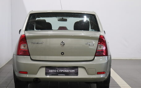 Renault Logan I, 2013 год, 587 000 рублей, 4 фотография