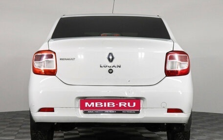 Renault Logan II, 2014 год, 630 000 рублей, 6 фотография
