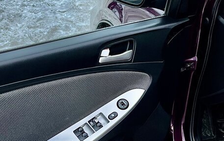 Hyundai Solaris II рестайлинг, 2011 год, 620 000 рублей, 18 фотография