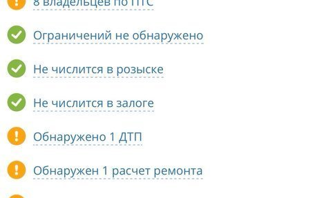 Subaru Legacy III, 2000 год, 515 500 рублей, 2 фотография