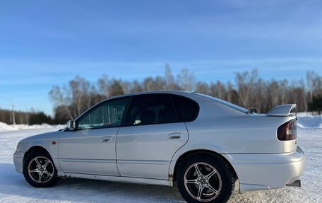 Subaru Legacy III, 2000 год, 515 500 рублей, 9 фотография